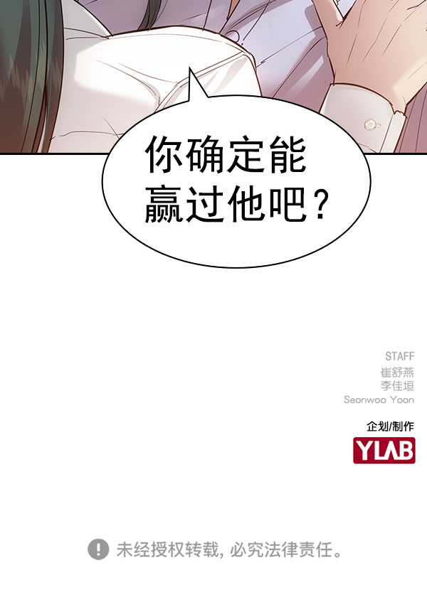 第 151 页