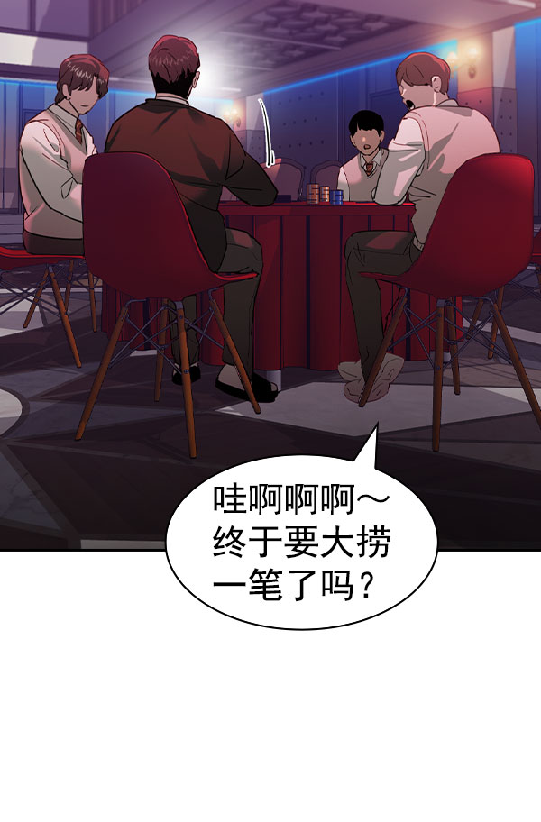 第 52 页