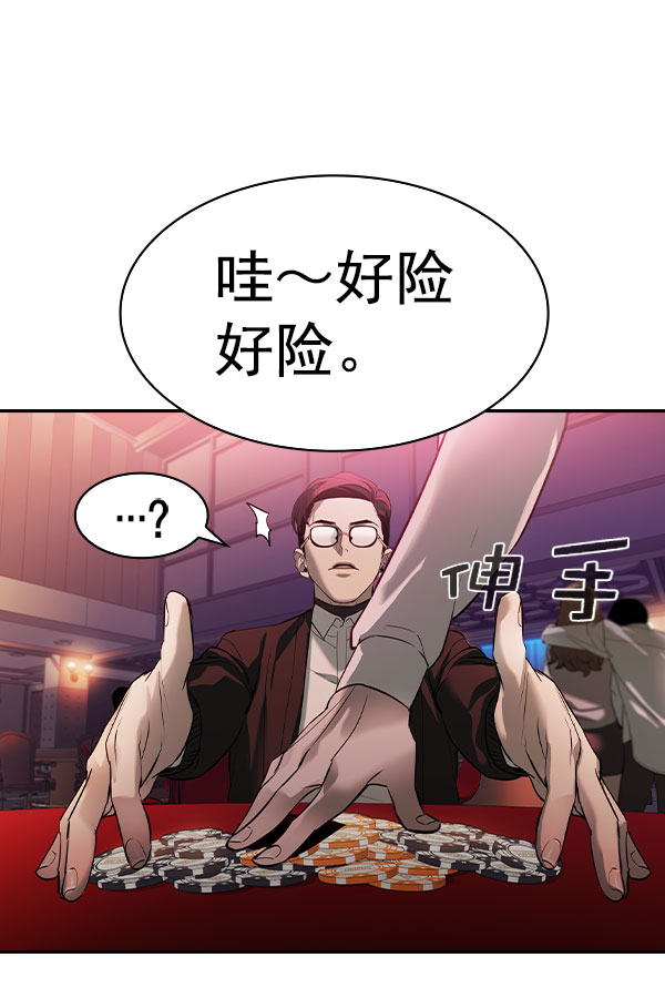 第 55 页