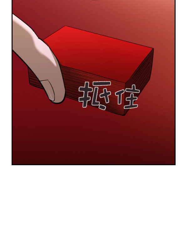 第 92 页