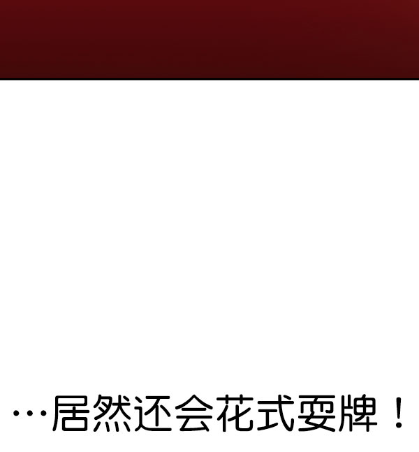 第 94 页