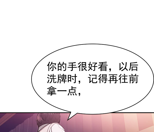 第 98 页