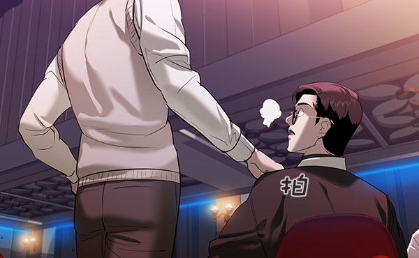 第 99 页