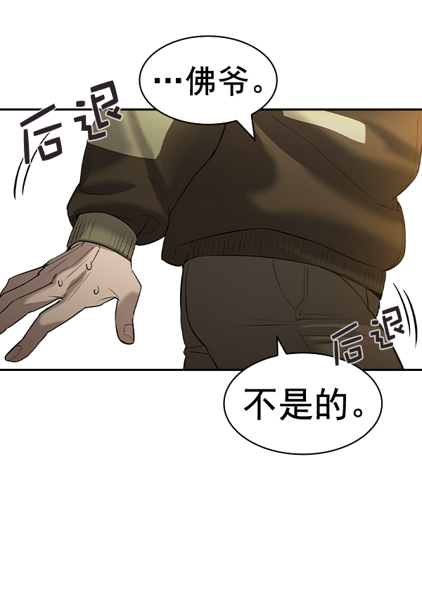 第 100 页