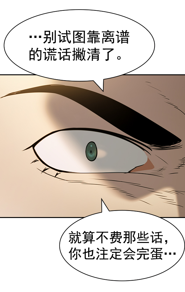 第 101 页