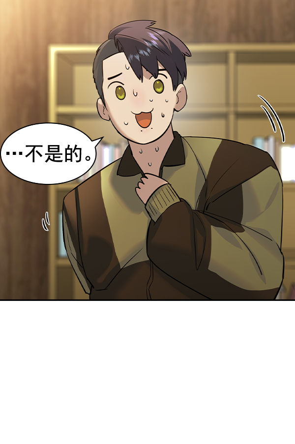 第 103 页