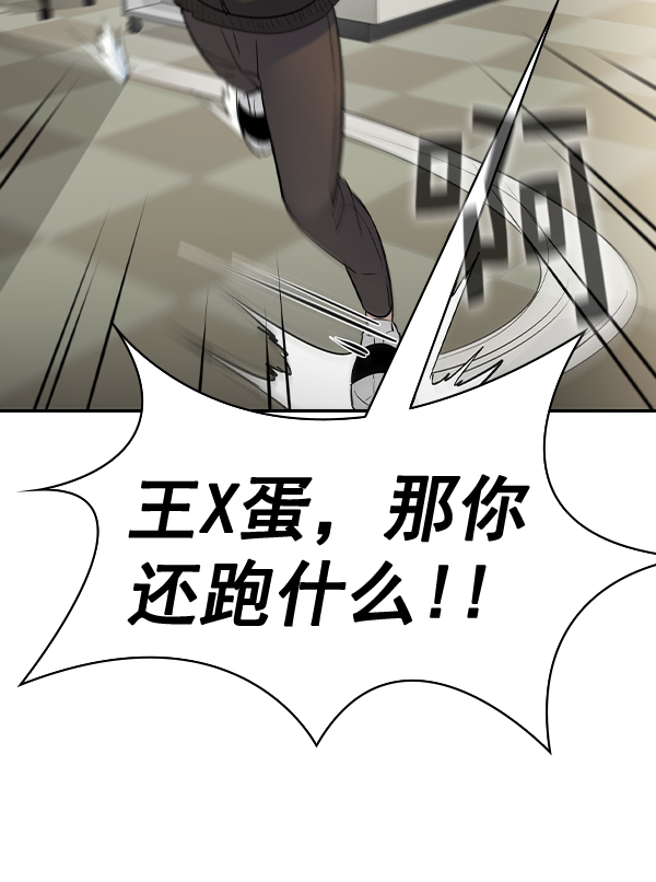 第 105 页