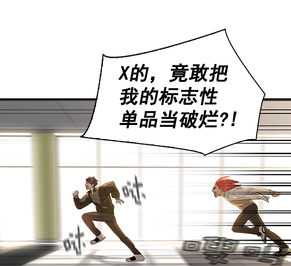 第 106 页