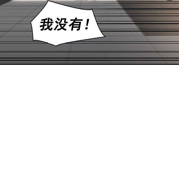 第 107 页