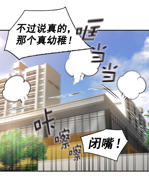 第 108 页