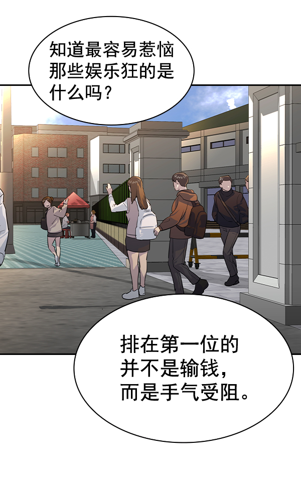 第 116 页