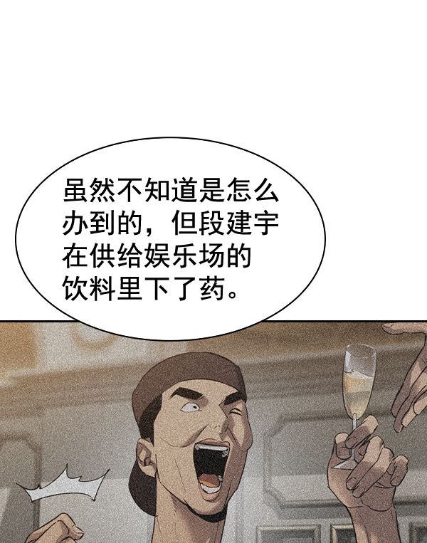 第 117 页