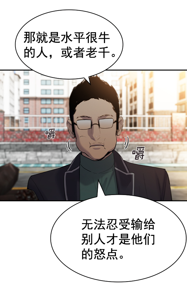 第 121 页