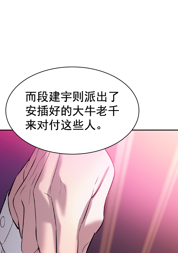 第 122 页