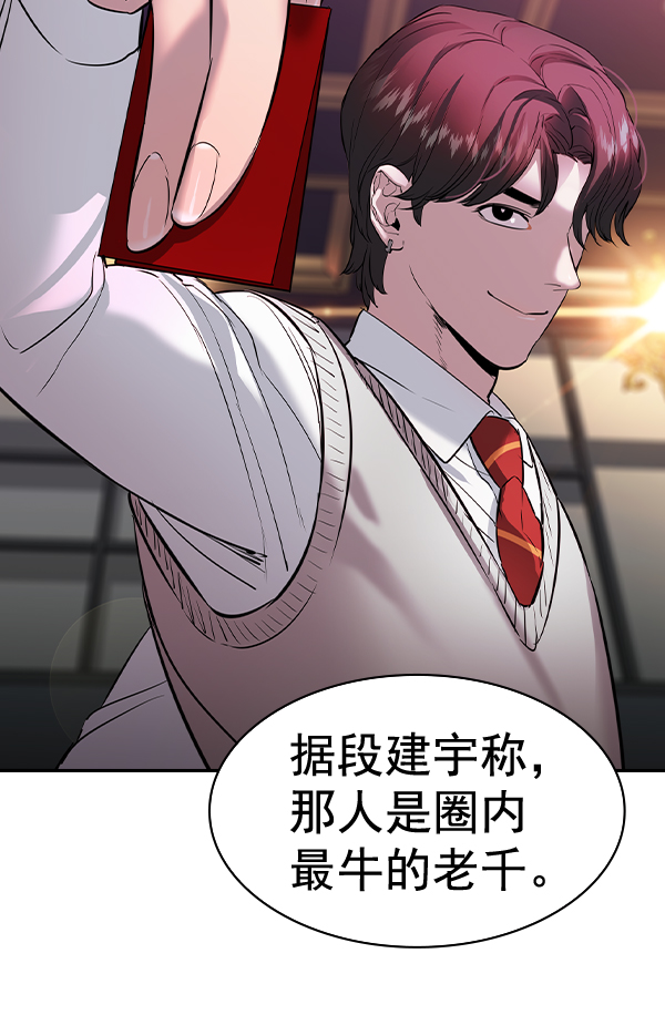 第 123 页