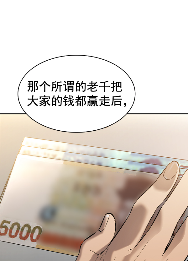 第 124 页