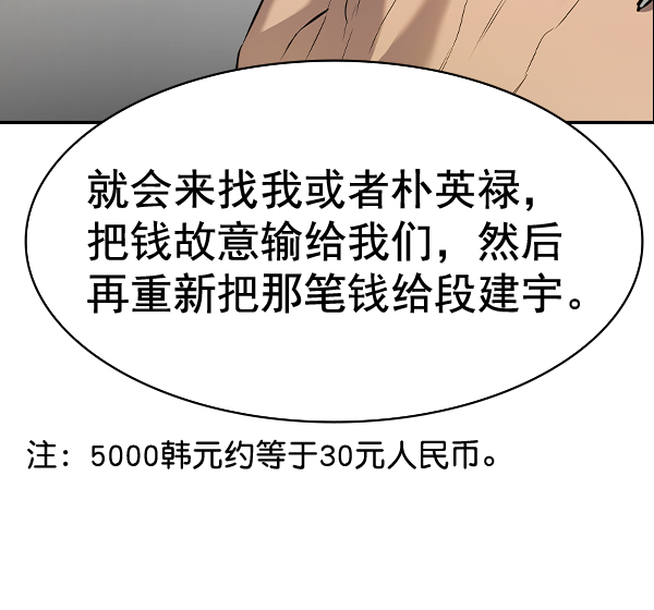 第 125 页