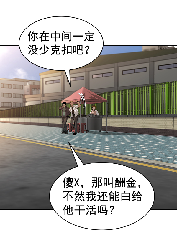 第 126 页