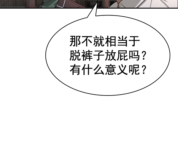 第 128 页