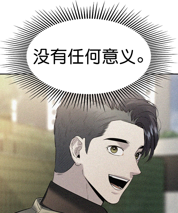 第 129 页