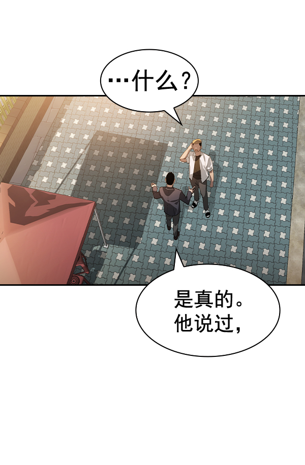 第 131 页