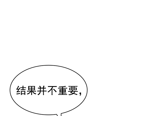 第 132 页