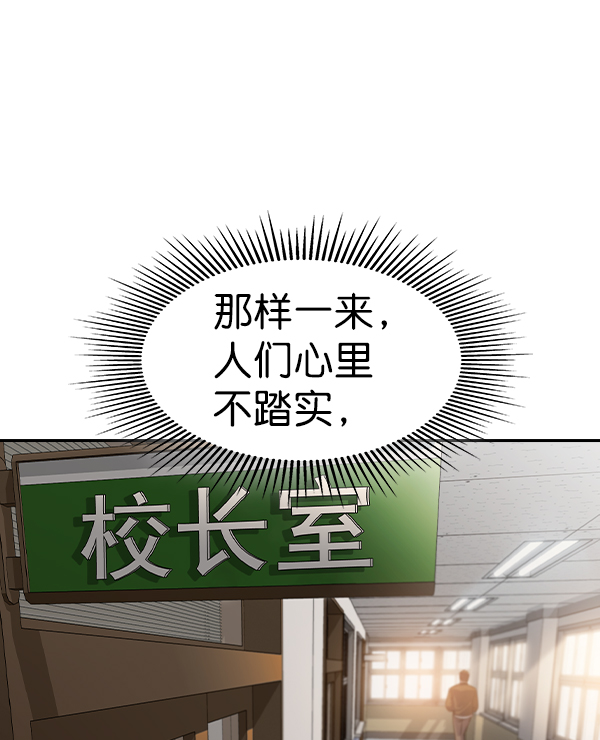 第 135 页