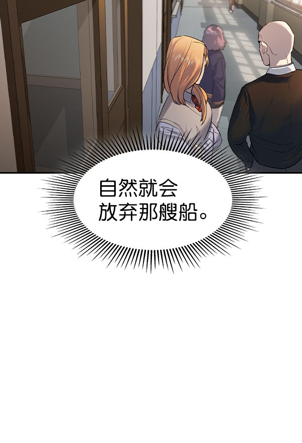 第 136 页