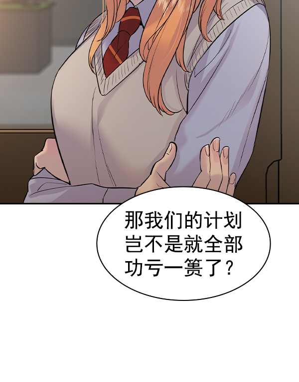第 140 页