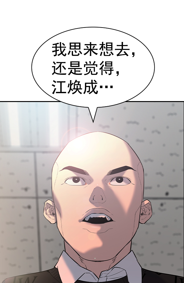 第 141 页