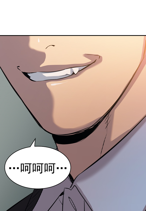 第 147 页