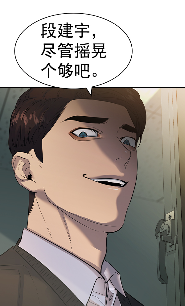 第 149 页