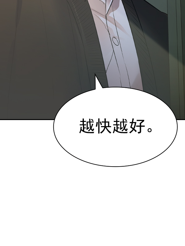第 150 页