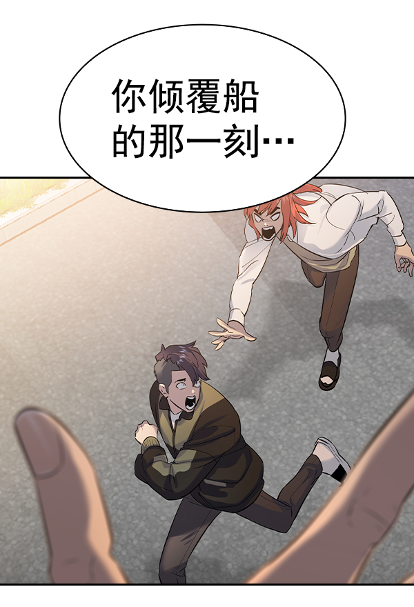 第 151 页