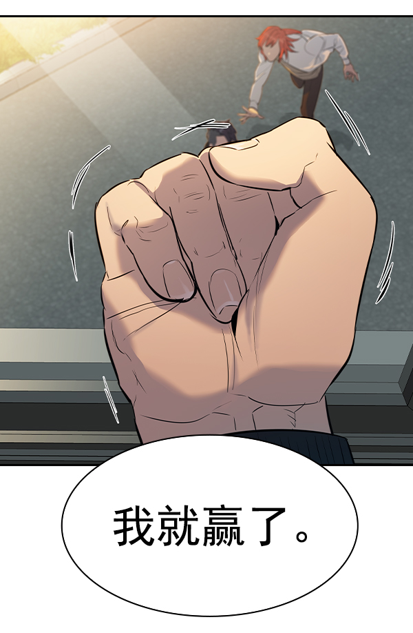 第 153 页