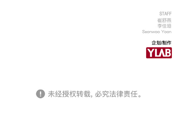 第 154 页