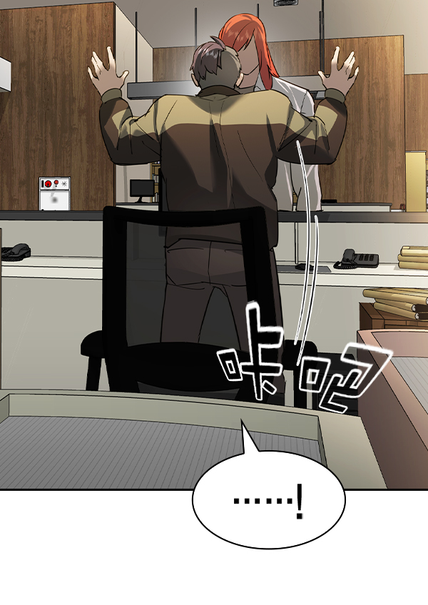 第 90 页