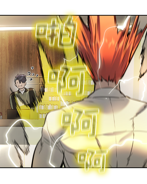 第 98 页