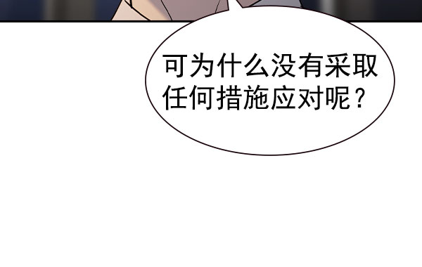 第 103 页