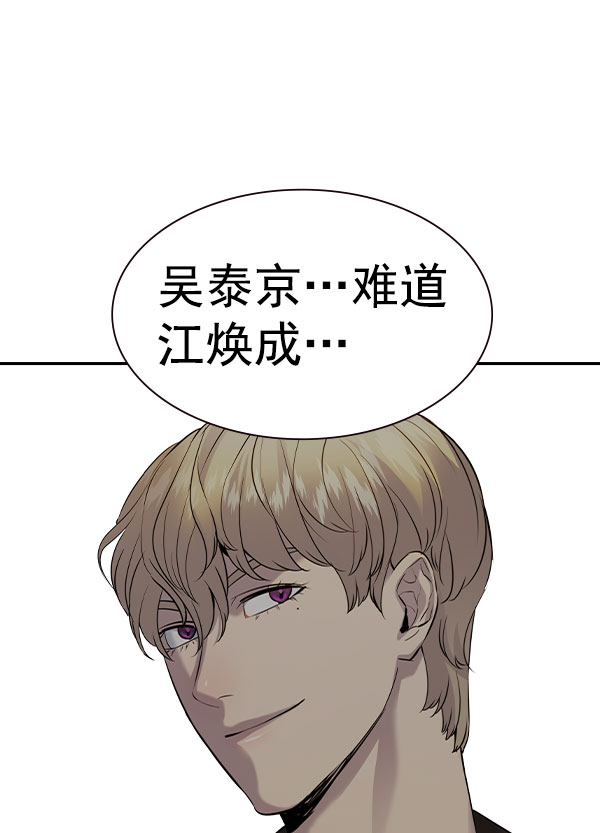 第 104 页