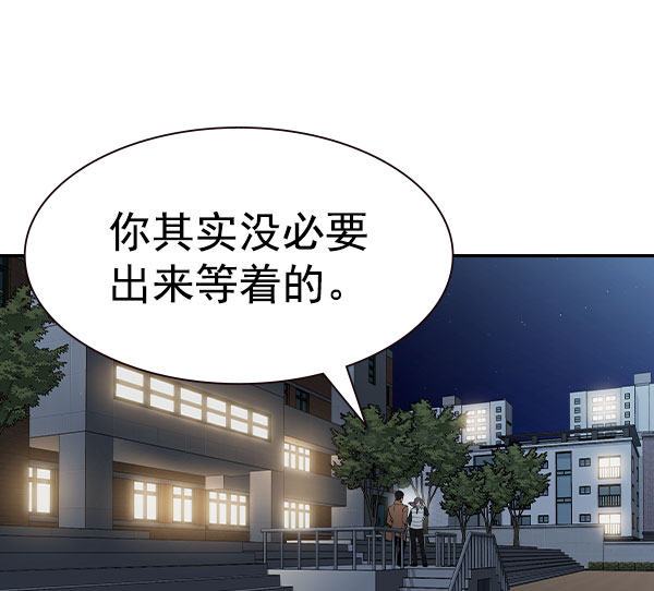 第 106 页