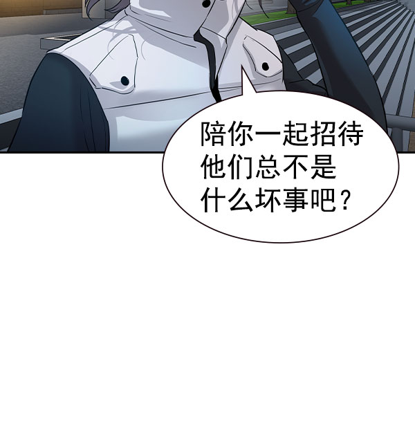 第 109 页
