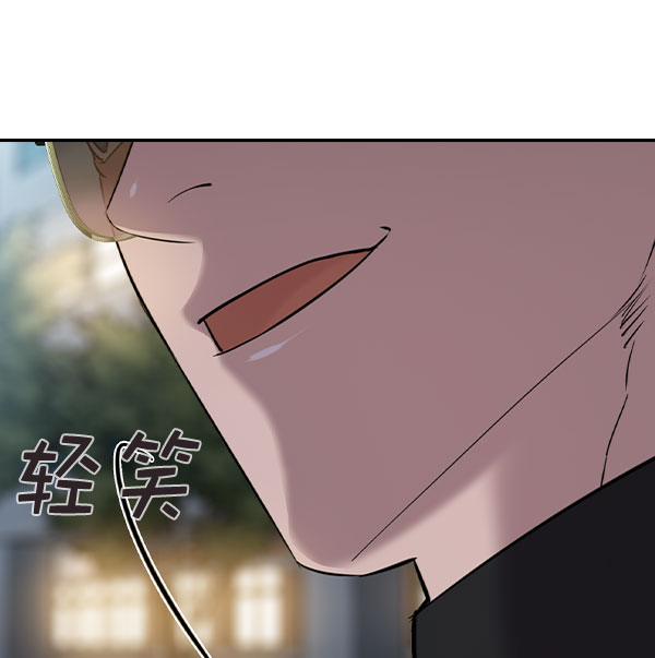 第 110 页