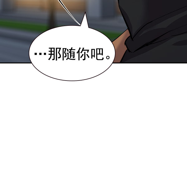 第 111 页