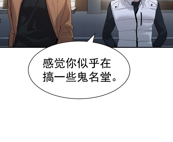 第 113 页