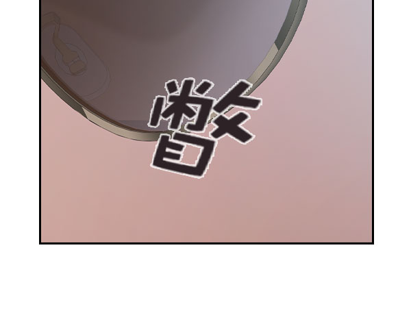 第 115 页