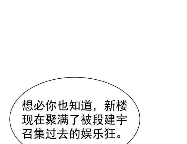 第 116 页