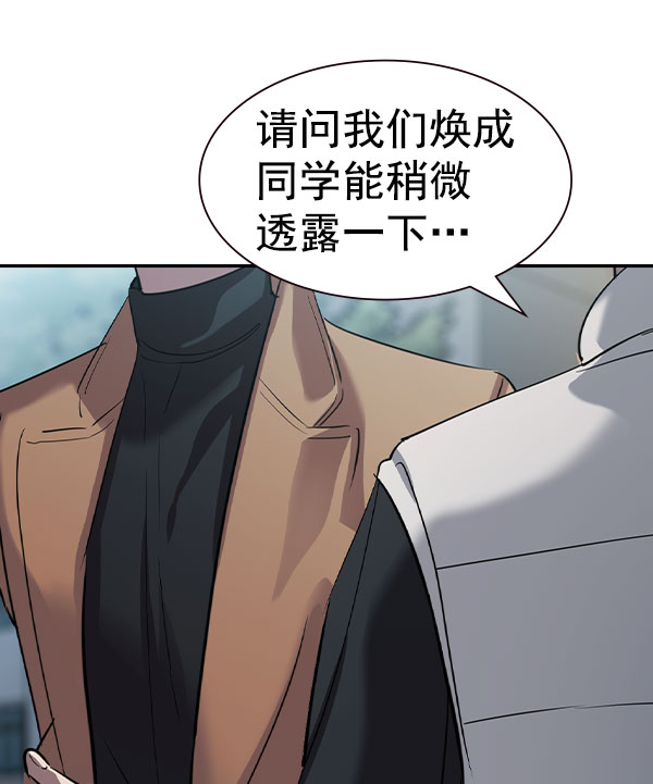 第 119 页
