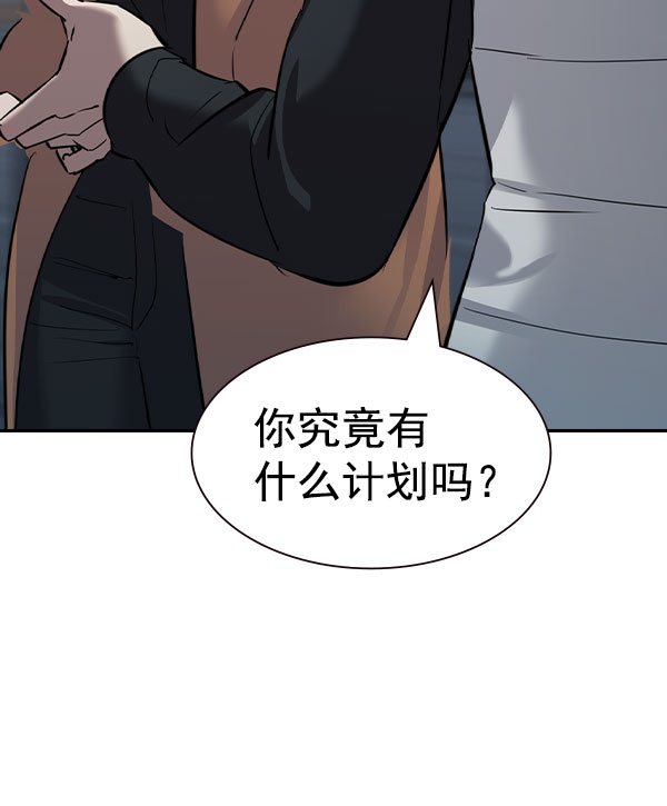 第 120 页