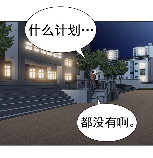 第 124 页